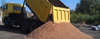 Доставка керамзита